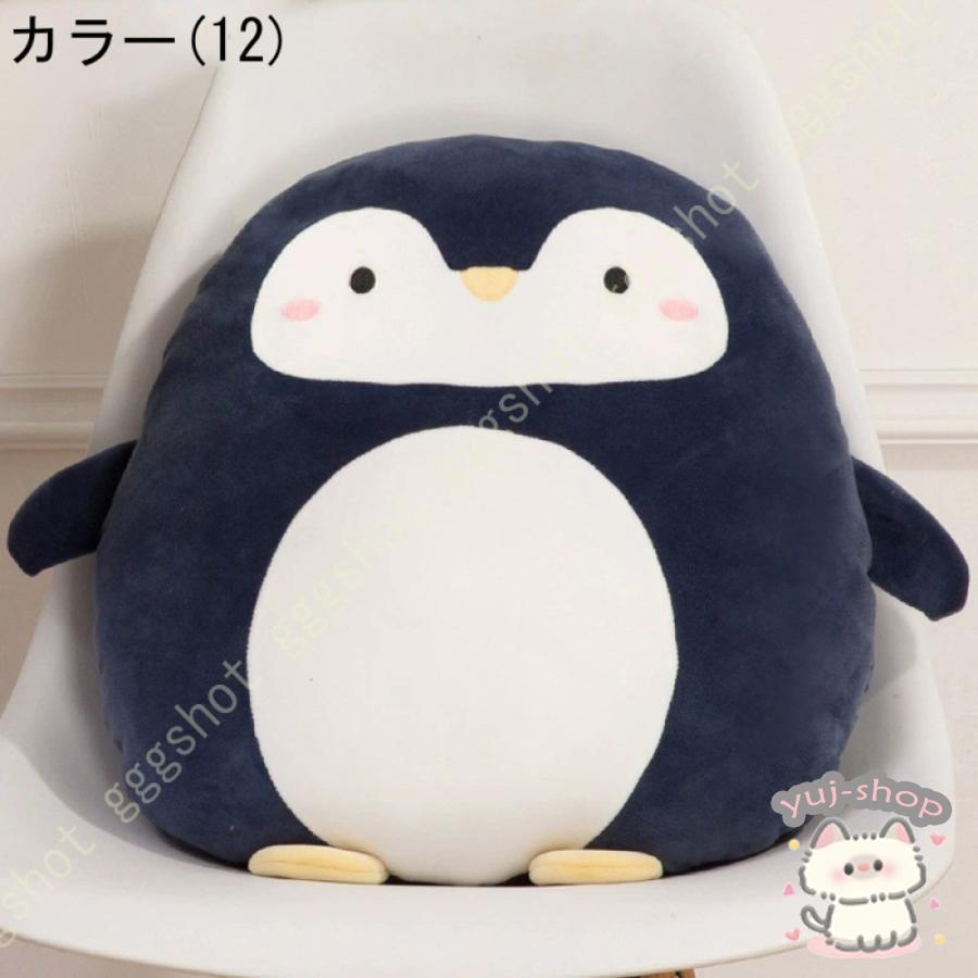 アニマル ぬいぐるみ 抱き枕 枕 クッション かわいい プレゼント ギフト 誕生日 クリスマス プレゼント 部屋 動物縫いぐるみ 抱きまくら かっこいい｜yuj-shop｜13