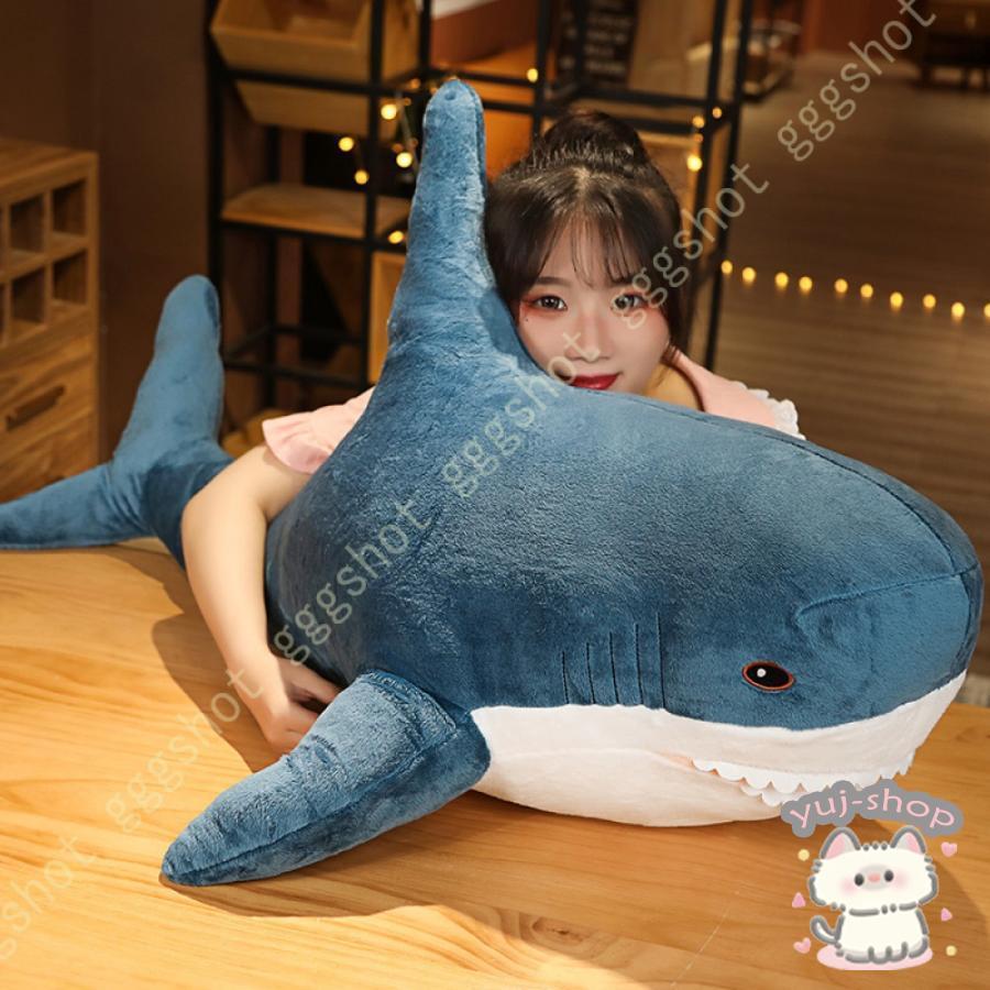 サメ シャーク shark 鮫 リアル ぬいぐるみ 抱き枕 おもちゃ クッション ふわふわ お祝い バレンタインデー クリスマス 彼女 ギフト インテリア 卒業式 謝恩会｜yuj-shop｜05