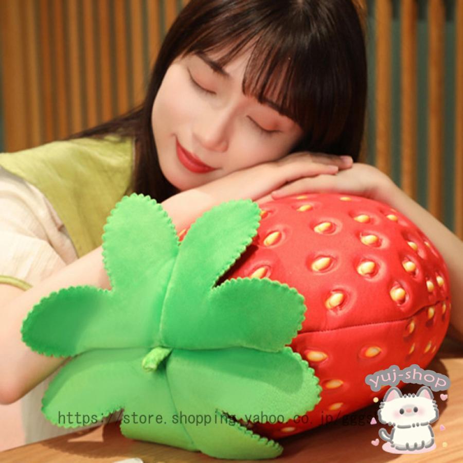 イチゴの抱き枕 大人用 苺 いちご 大きいサイズ ぬいぐるみ 可愛い ギフト 抱きまくら 綿 わた 横向き寝 横向き クッション クリスマス 誕生日｜yuj-shop｜09