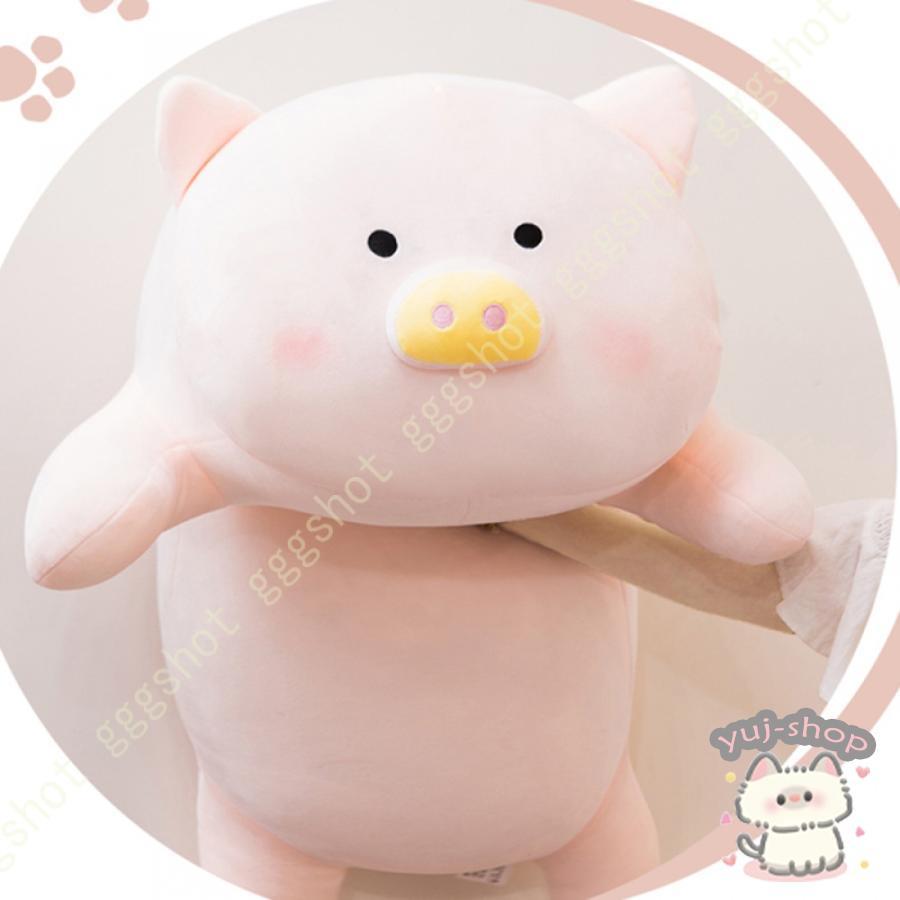 ぬいぐるみ ブタ 豚 pig 大きい 抱き枕 クッション インテリア 子供 おもちゃ 動物 可愛い 彼女に ふわふわで癒される 柔らか 心地いい プレゼント ギフト｜yuj-shop｜18