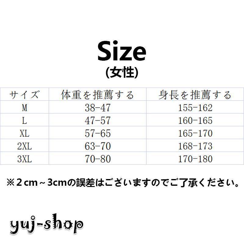 ルームウェア パジャマ 親子服 ペアルック レディース 2セット 着る毛布 裏起毛 裏ボア 寝巻き 秋冬 暖かい あったか 可愛い 防寒 厚手 部屋着 寝間着 パジャマ｜yuj-shop｜08