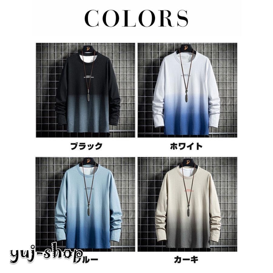 Tシャツ メンズ 長袖 おしゃれ ロングtシャツ tシャツ グラデーション 切り替え クルーネック 秋 秋服｜yuj-shop｜03