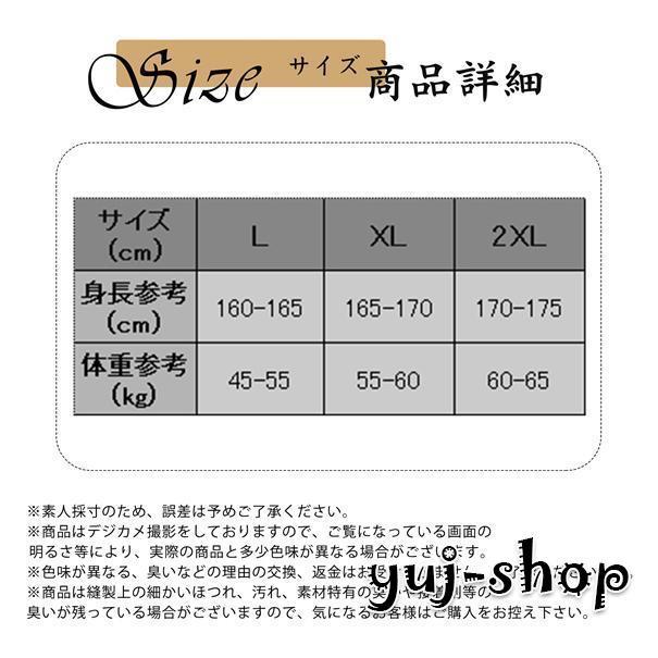 ブラックフライデー レザージャケット ライダース 革ジャン レディース バイクジャケット ブルゾン ダブル シングル 防寒 防風 アウター 合皮 フェイクレザー｜yuj-shop｜03