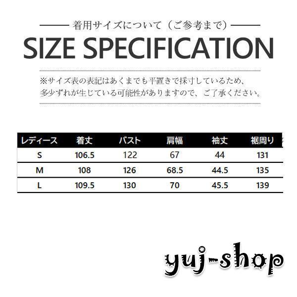 ブラックフライデー トレンチコート アウター レディース 秋 ブルゾン ロングコート 大きいサイズ ゆったり ミリタリー コード おしゃれ 羽織 50代 47代｜yuj-shop｜03