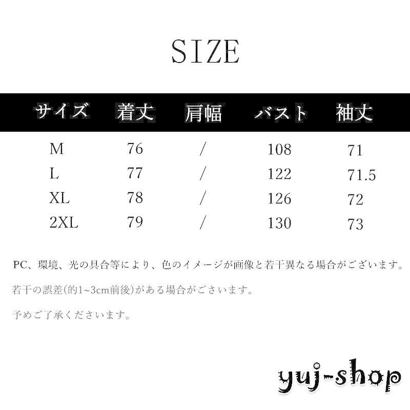 ダウンコート レディース 中綿コート 防寒 防風 ダウンジャケット ロングコート ロング丈 軽量 秋冬服 コート おしゃれ 通勤 通学 韓国 おしゃれ｜yuj-shop｜07