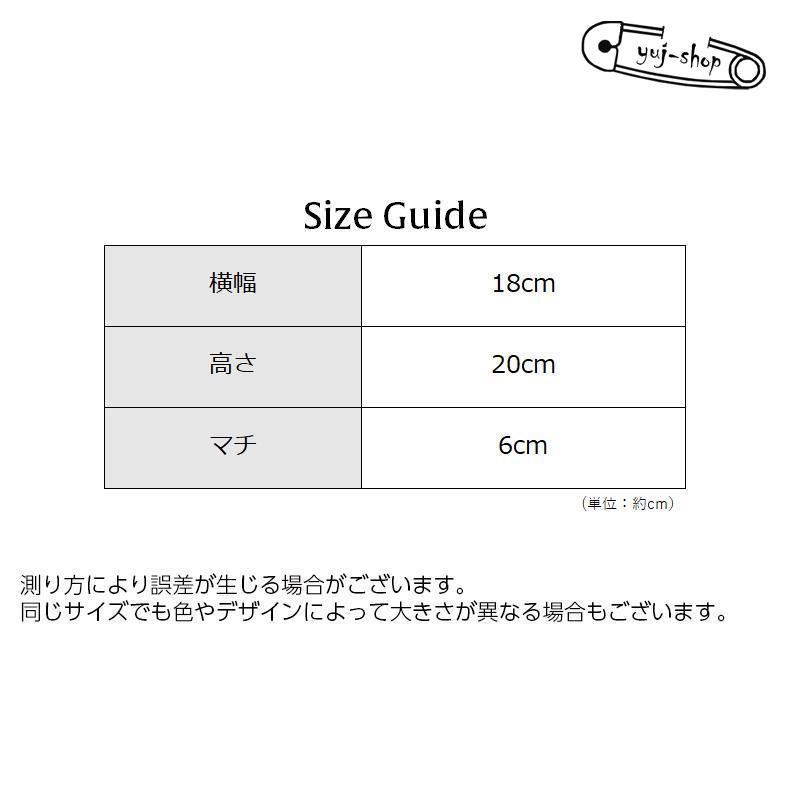 ショルダーバッグ レディース レザー調 PU スクエア マグネットボタン 四角 鞄 かばん カバン おしゃれ かわいい  小さめ 斜め掛け 肩掛け｜yuj-shop｜20