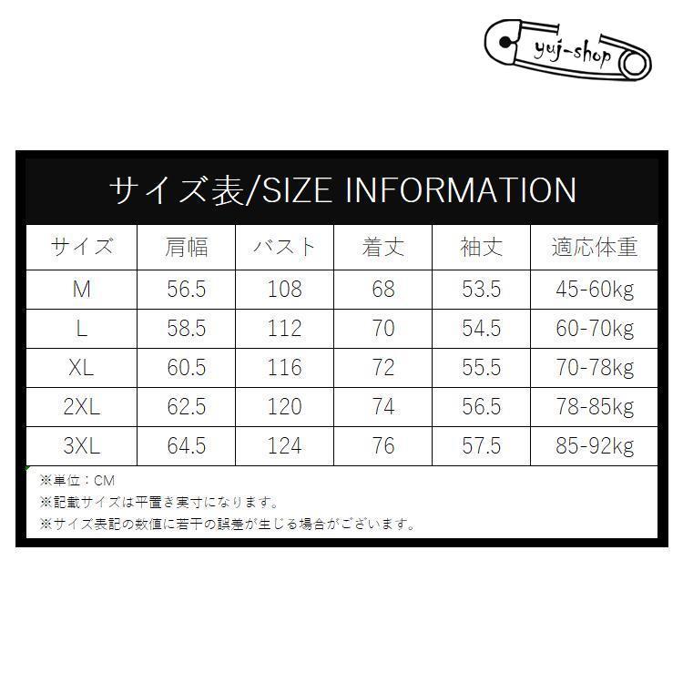 裏起毛パーカー フリースパーカー プルオーバー トップス 長袖 ボア あたたか 防寒 秋冬 メンズ ファッション｜yuj-shop｜05