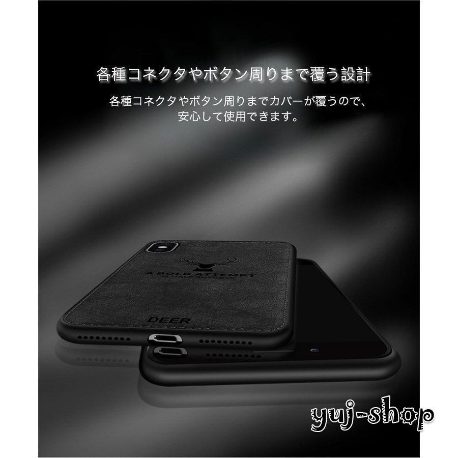 iPhoneSE3 ケース 耐衝撃 iPhone12 mini iPhone11 Pro Max iPhoneXS XR ケース おしゃれ スマホケース iPhone8 Plus ケース iPhone7 Plus 6s 6 カバー 耐衝撃｜yuj-shop｜12