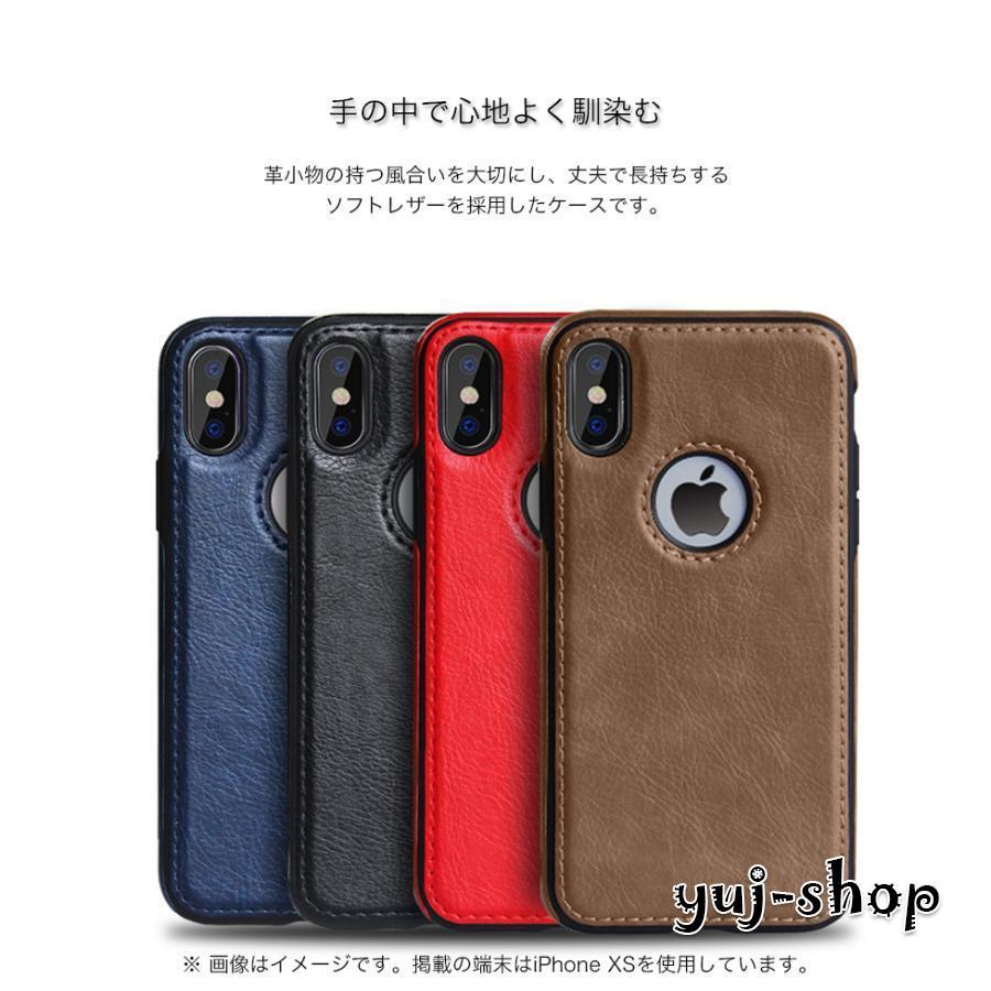 iPhone XR ケース おしゃれ iPhone XS Max iPhone8 ケース 耐衝撃 携帯カバー iPhone8 Plus iPhone7 スマホケース iphoneXR ケース｜yuj-shop｜06