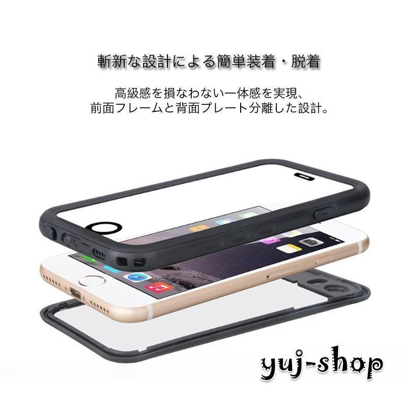 iPhoneSE3 ケース 防水 iPhone SE 第3 第2 世代 ケース 全面保護 iPhone SE2 ケース IP68防水 フルカバー iPhone 8 7 Plus 6s 6 ケース クリア 米軍規格｜yuj-shop｜06