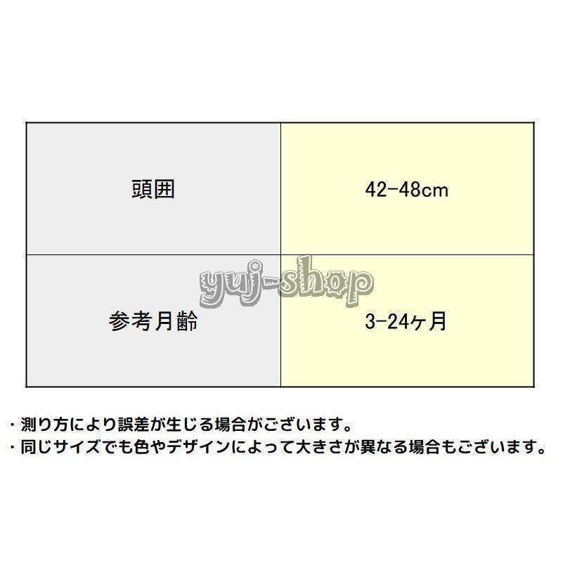 ニット帽 ベビー 赤ちゃん 女の子 子供 ボンネット チューリップハット 帽子 リブ フリル 花 可愛い 防寒 暖かい 保温 冬｜yuj-shop｜19