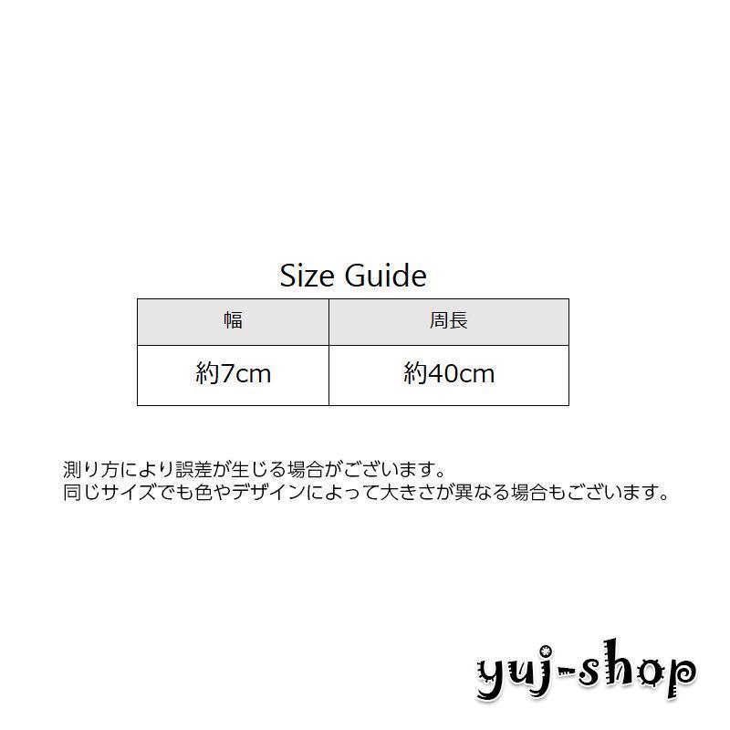 カチューシャ 幅広 レディース ヘアアクセサリー 髪飾り ヘアアレンジ スエード調 おしゃれ かわいい まとめ髪 大人可愛い カジュアル デイリー お｜yuj-shop｜15