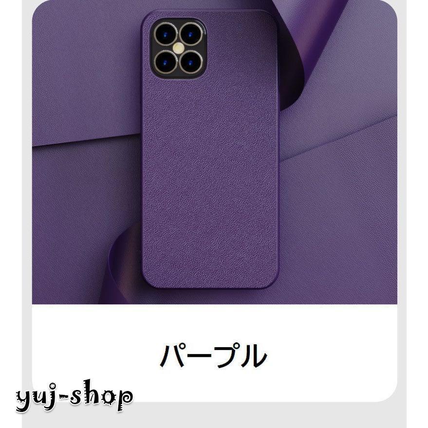 iPhoneケース スマートフォンケース スマホカバー レザー調 無地 スタイリッシュ シンプル おしゃれ iPhone14 plus 13 mini｜yuj-shop｜15