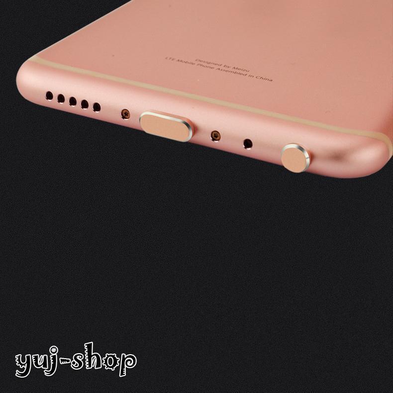 防塵キャップ 防塵カバー iPhone Android Lightning Type-C microUSB 端子 防水 アンドロイド ライトニング ス｜yuj-shop｜02