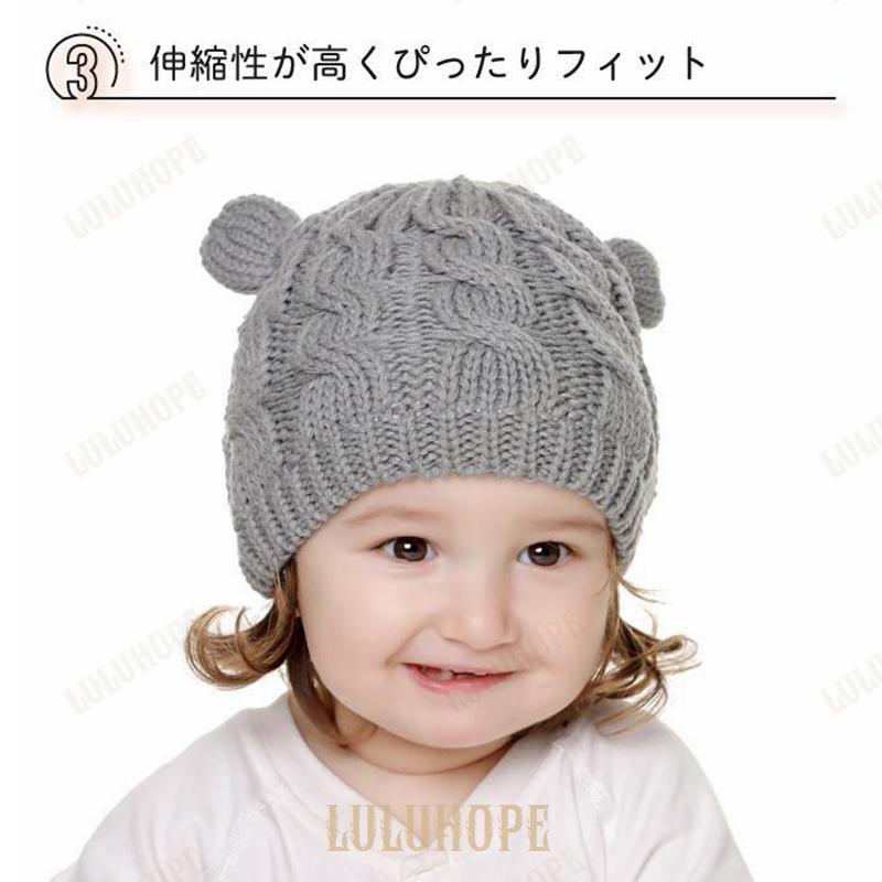 ベビー 赤ちゃん 子ども ベビー用 赤ちゃん用 ニット帽 帽子 ベビー帽子 ベビーニット帽 手袋｜yuj-shop｜08