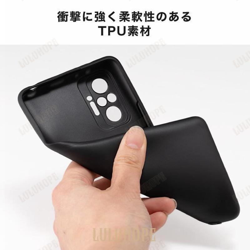 Redmi Note 10 Pro ケース TPUケース ソフトケース カバー TPU 無地 シンプル 衝撃 吸収 薄型 軽量｜yuj-shop｜04