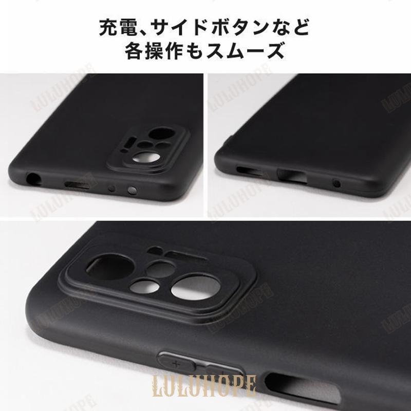 Redmi Note 10 Pro ケース TPUケース ソフトケース カバー TPU 無地 シンプル 衝撃 吸収 薄型 軽量｜yuj-shop｜05