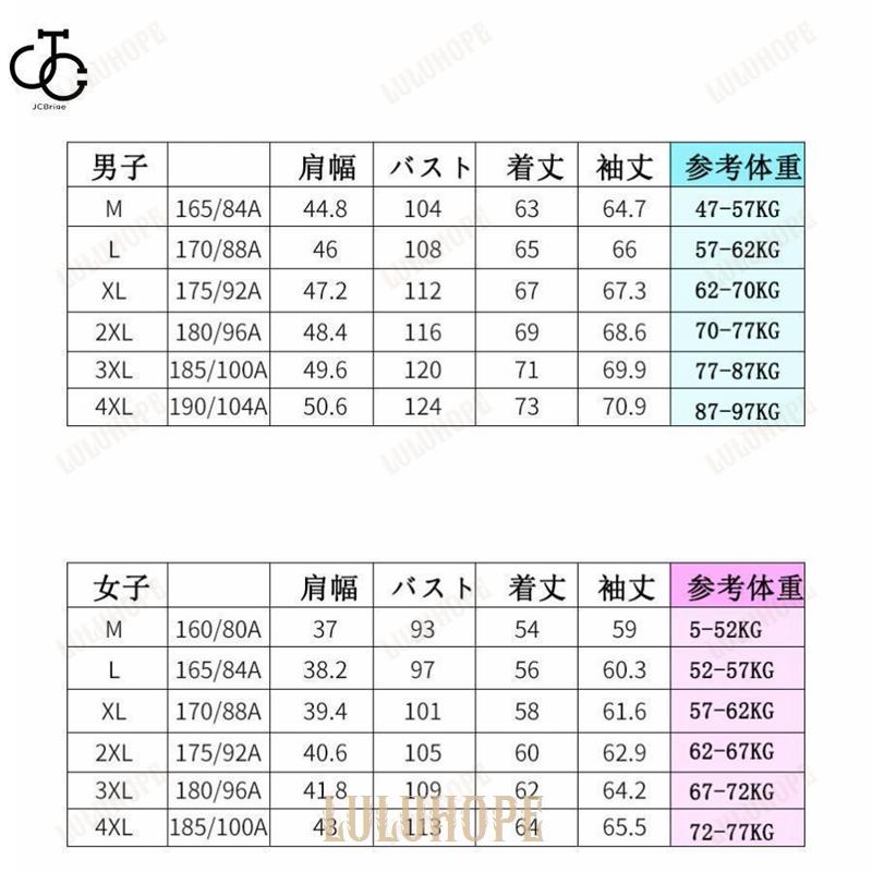 ラッシュガード メンズ パーカー 薄手 長袖 uvカット ラッシュパーカー 接触冷感 UPF50+ アウター 夏 フード付き 大きいサイズ 日焼け対策ウェア 紫外線対策｜yuj-shop｜21