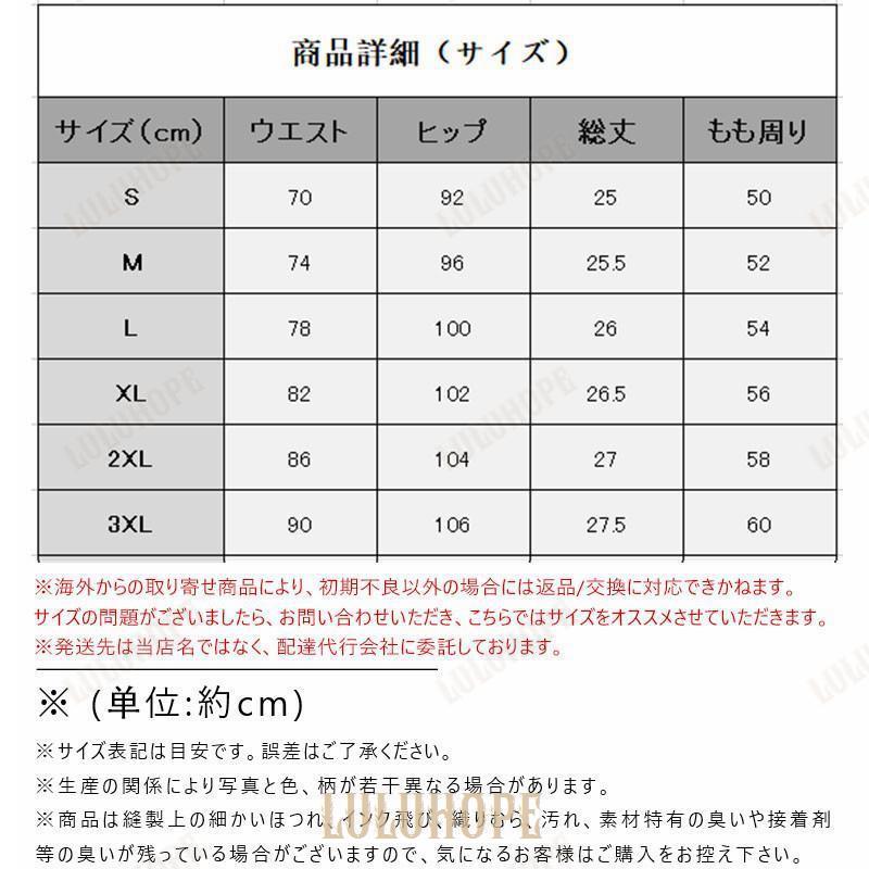 デニム ショートパンツ レディース 短パン ベーシックデニム ダメージ加工 ボトムス ズボン ダメージデニム レディース シンプル 大きいサイズ｜yuj-shop｜03