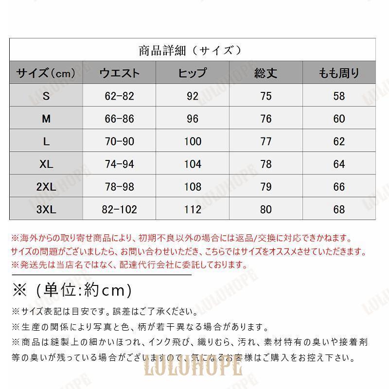 デニムパンツ レディース クロップドパンツ 七分丈 ストレッチ 快適 伸縮 おしゃれ ゆったり プレゼント ジーパン ジーンズ 仕事着 通勤｜yuj-shop｜05