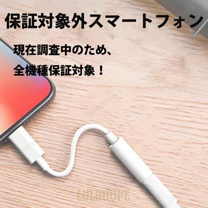 Type-C type-c イヤホン 変換 アダプタ DAC USB type C イヤフォン android スマホ スマートフォン 3.5mm イヤホンジャック 充電 ポート アナログ デジタル｜yuj-shop｜07