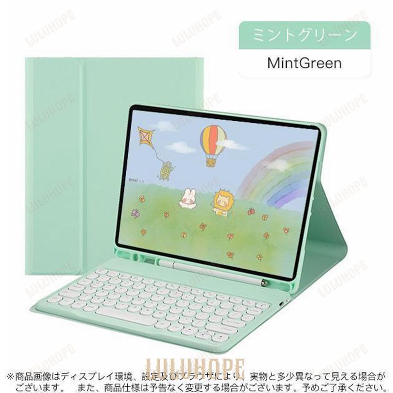 iPad mini 6/5 キーボード 付きケース iPad 第10/9世代 ケース カバー アイパッド Air 第5/4/3世代 Pro11 インチ ケース ペン収納｜yuj-shop｜06