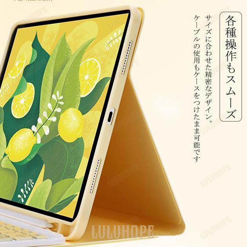 iPad mini 6/5 キーボード 付きケース iPad 第10/9世代 ケース カバー アイパッド Air 第5/4/3世代 Pro11 インチ ケース ペン収納｜yuj-shop｜10