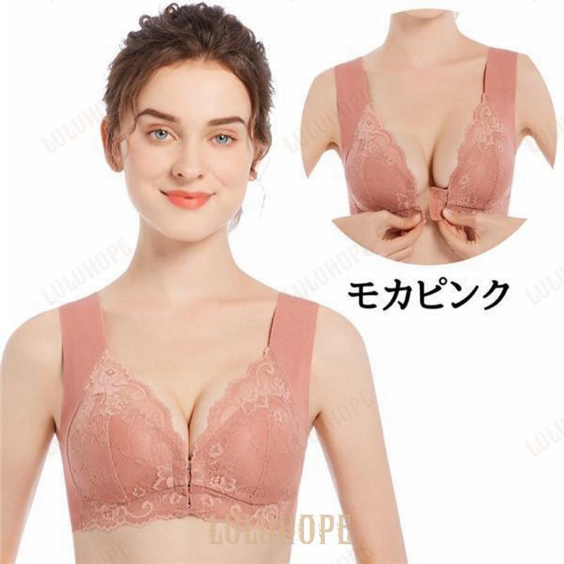 ブラジャー ノンワイヤー ナイトブラ レース 花柄 フロントホック 大きいサイズ 前ホック 夜用ブラ ブラ ふんわり ソフト インナー 30代 下着｜yuj-shop｜14