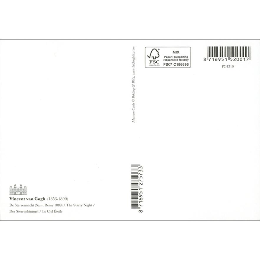 星空夜　ピカチュウ　ゴッホ　アート ゴッホ『 星月夜 』の木枠付きフォトタイル（S-サイズ）（世界の