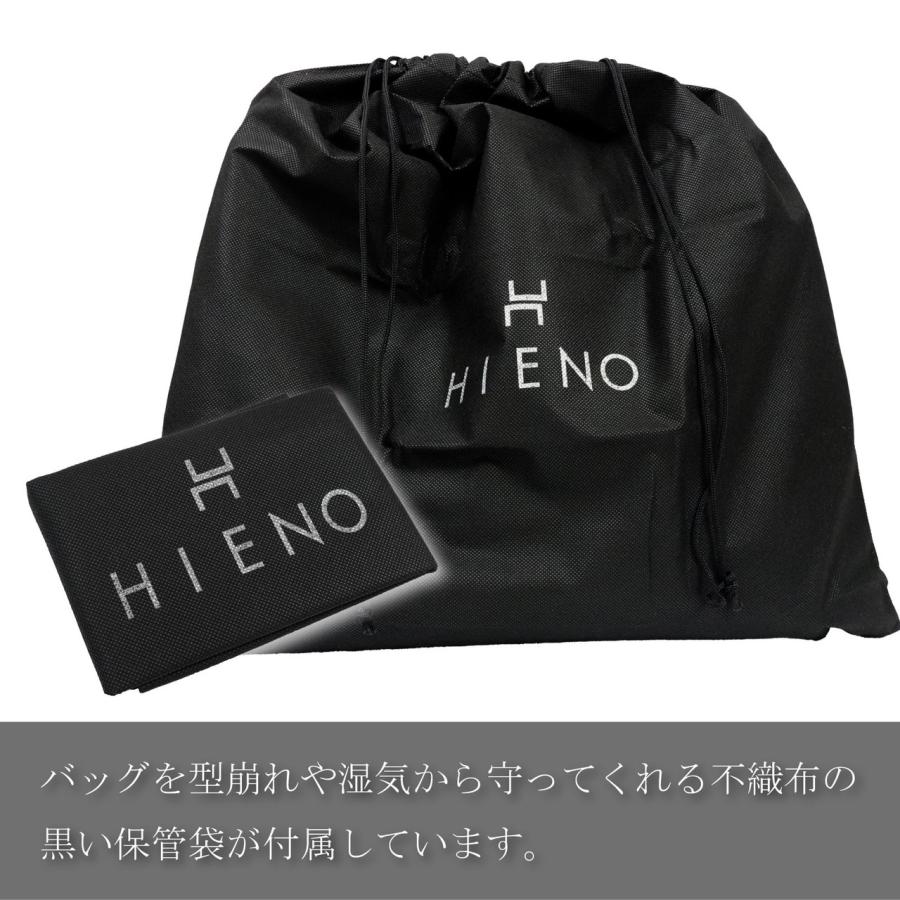 HIENO 本革レディースバックパック リュックサック ブラック HIENO 本革レディースバックパック リュックサック ブラック