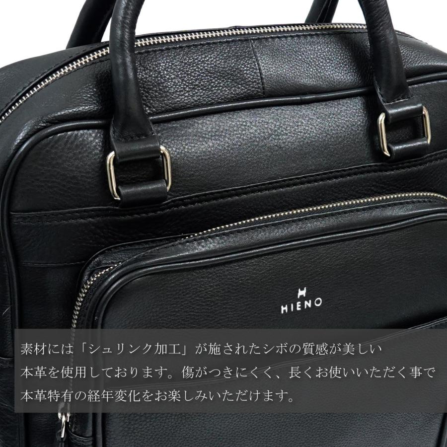 HIENO 本革レディースバックパック リュックサック ブラック HIENO 本革レディースバックパック リュックサック ブラック
