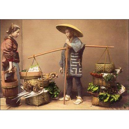 ポストカード カラー写真 野菜売り 江戸時代末期の日本人 : ユージニア