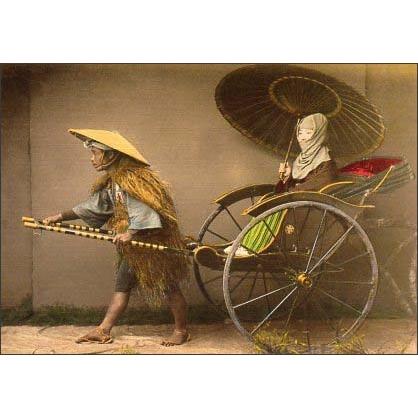 ポストカード 人力車 江戸時代末期の日本人 カラー写真 : ユージニアyh