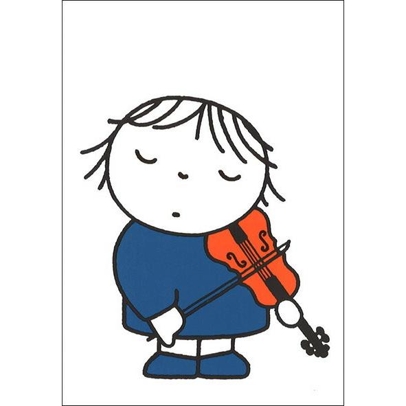 ポストカード イラスト ミッフィー ディック・ブルーナ ヴァイオリンを弾く子ども 絵本 キャラクター かわいい 楽器 演奏