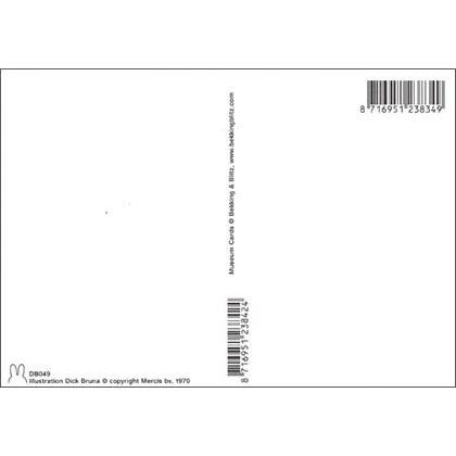 ポストカード イラスト ミッフィー ディック ブルーナ 握手するミッフィー 絵本 キャラクター コレクション 動物 かわいい Db049 ユージニアyh 通販 Yahoo ショッピング