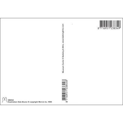 毎日激安特売で 営業中です ポストカード イラスト ミッフィー ディック ブルーナ ミッフィーとぞう 絵本 キャラクター コレクション 動物 かわいい Aynaelda Com