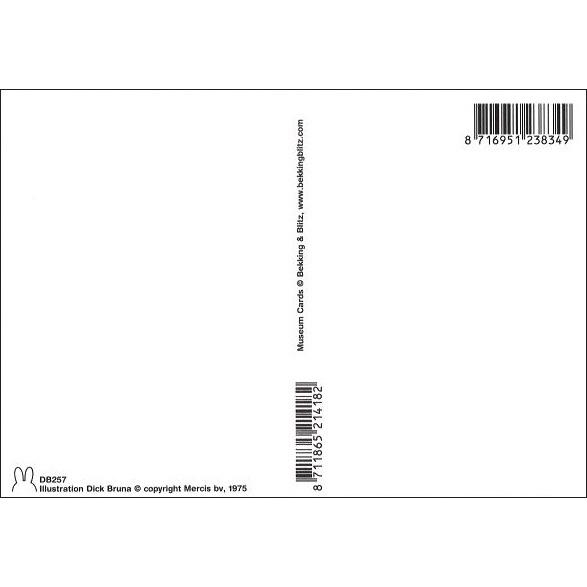 ポストカード イラスト ミッフィー ディック ブルーナ 白いチューリップ かわいい コレクション フラワー 絵本 キャラクター 花 限定価格セール