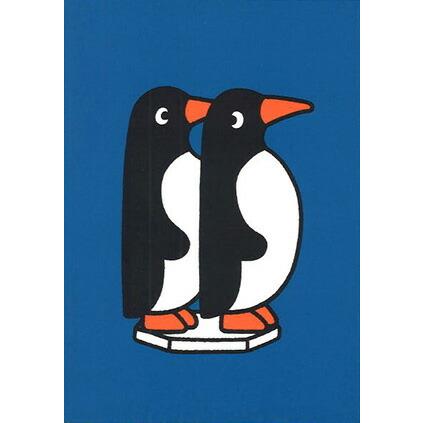 ポストカード イラスト ミッフィー ディック ブルーナ 2羽のペンギン 絵本 キャラクター コレクション 動物 かわいい