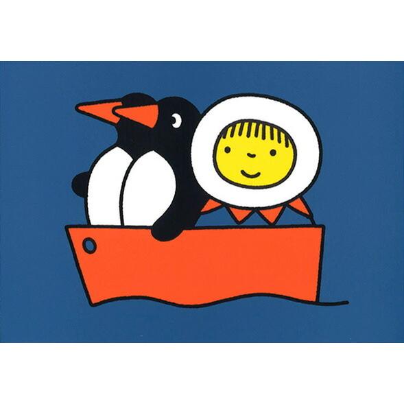 ペンギン　ミッフィー展　ディック・ブルーナ ポストカード ミッフィー ディック・ブルーナ ボートに乗ったペンギン