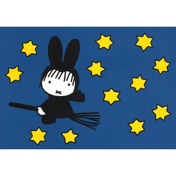 ポストカード イラスト ミッフィー ディック ブルーナ ほうきで夜空を飛ぶミッフィー 絵本 キャラクター コレクション 動物 かわいい Db299 ユージニアyh 通販 Yahoo ショッピング