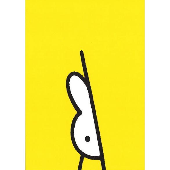 ポストカード イラスト ミッフィー ディック ブルーナ 顔を出すミッフィー 絵本 キャラクター コレクション 動物 かわいい Db303 ユージニアyh 通販 Yahoo ショッピング