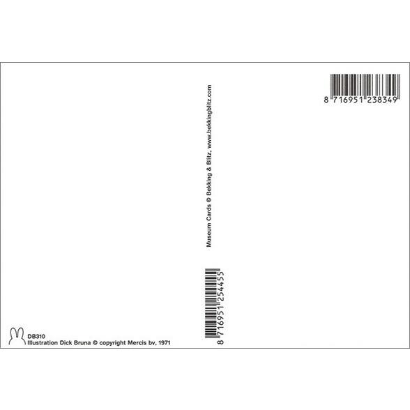 ポストカード イラスト ミッフィー ディック ブルーナ 牛 絵本 キャラクター コレクション 牛の顔 動物 かわいい Db310 ユージニアyh 通販 Yahoo ショッピング