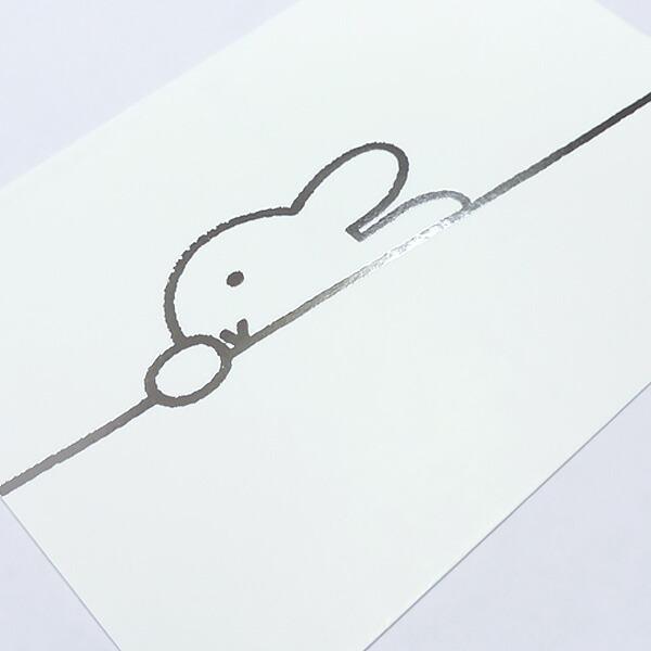 ポストカード イラスト ミッフィー ディック ブルーナ 壁から覗くミッフィー シルバーフォイル キャラクター かわいい コレクション Db323 ユージニアyh 通販 Yahoo ショッピング