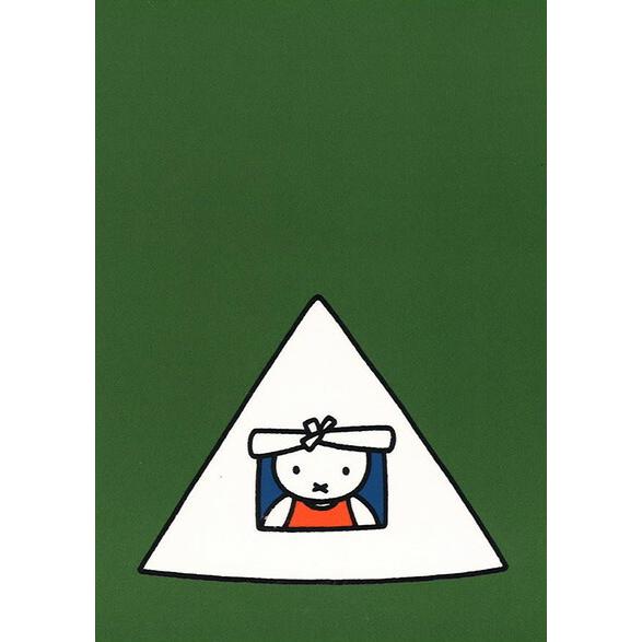 ポストカード イラスト ミッフィー ディック ブルーナ テントの中のミッフィー 絵本 キャラクター コレクション 動物 かわいい Db331 ユージニアyh 通販 Yahoo ショッピング