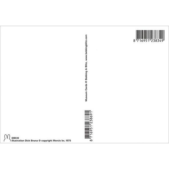 ランキング上位のプレゼント ポストカード イラスト ミッフィー ディック ブルーナ 花の図鑑 絵本 キャラクター コレクション 植物 フラワー かわいい Aynaelda Com