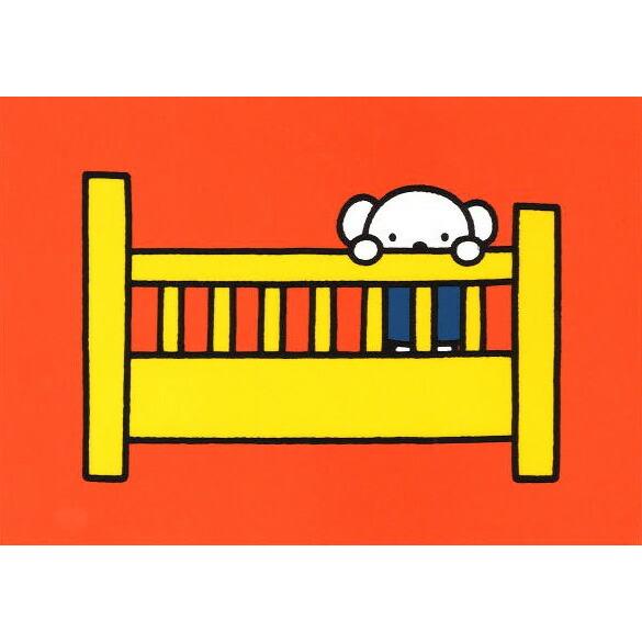 オンラインショップ ポストカード イラスト ミッフィー ディック ブルーナ ベッドの子ども コレクション 動物 キャラクター 絵本 かわいい