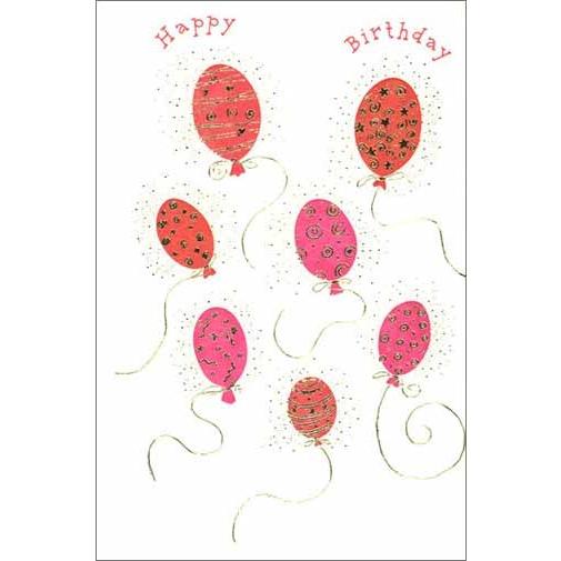 グリーティングカード 誕生日 バースデー 赤い風船 おしゃれ メッセージカード ギフト 贈り物 手紙 封筒付き Eg 3050 ユージニアyh 通販 Yahoo ショッピング