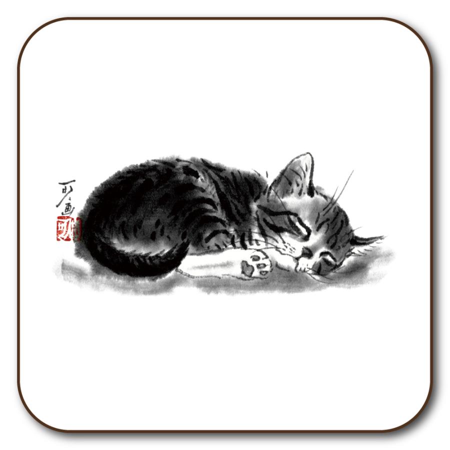 コースター 中浜稔 寝すがた肉球 90×90mm 猫墨絵作家 ほっこりシリーズ