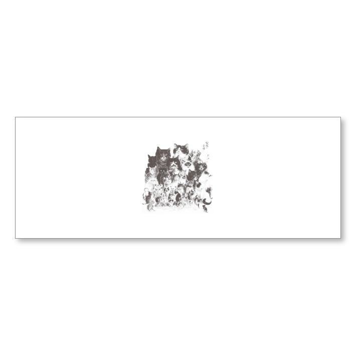 手ぬぐい 中浜稔 家族の肖像 猫 ネコ 墨絵作家 ほっこりシリーズ かわいい 日用品 :HWTN-004:ユージニアyh - 通販