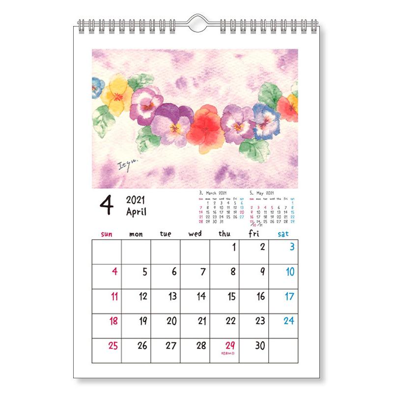21年 4月はじまり ウォールカレンダー Marron125 Seasonal Breeze 壁掛け イラスト 作家 水彩 かわいい スケジュール Iokwc 21 4 ユージニアyh 通販 Yahoo ショッピング